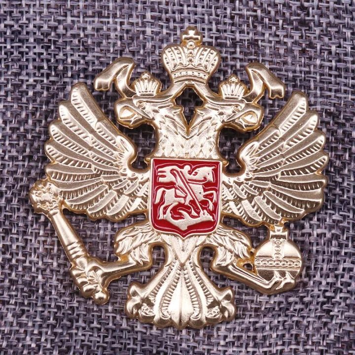 Coat of Arms of Russia Double-headed Eagle Symbol