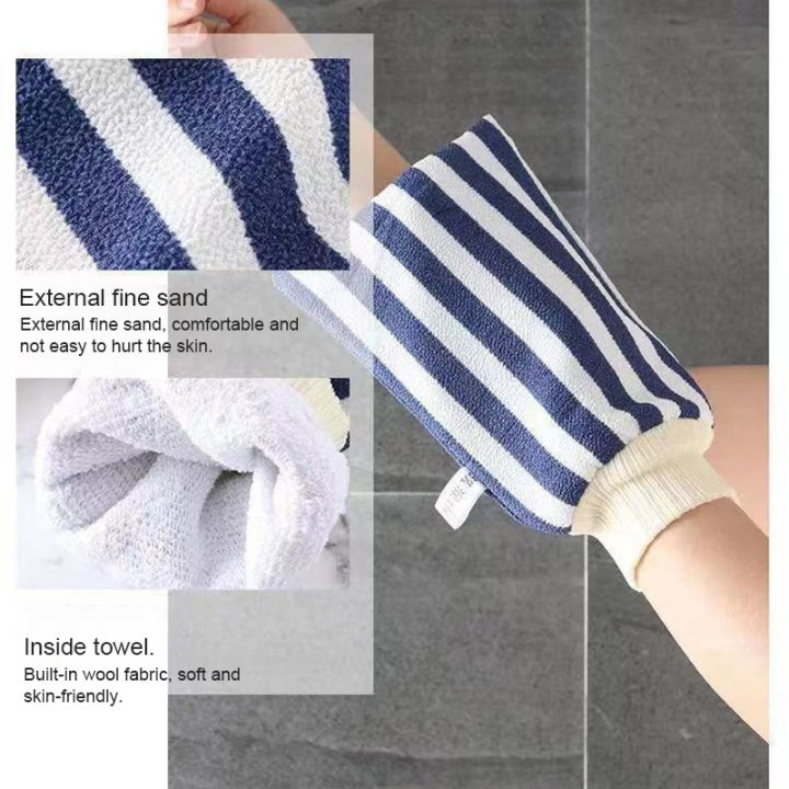 1Pc%20Bathing%20Scrub%20Exfoliating%20Gloves%20Two%20Sided%20For%20Men%20and%20Women%20Deep%20Cleansing%20Bath%20Towel%20Skin%20Friendly%20Bathroom%20Accessories%20-%20Image%204
