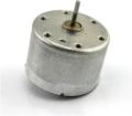 DC 6V-12V 2400RPM CD VCD DVD Mini Electric Spindle Recorder Motor. 