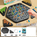 New Chain Triangle Chess Splendor Duel Board Strategy Game for Kids and Adults Fun Family Game Logic Chess Track Tables Game.