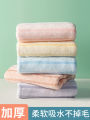 3YK thickened towel for home soft, absorbent, lint-free, children's coral velvet face towel bathing, adult men and women dry. 