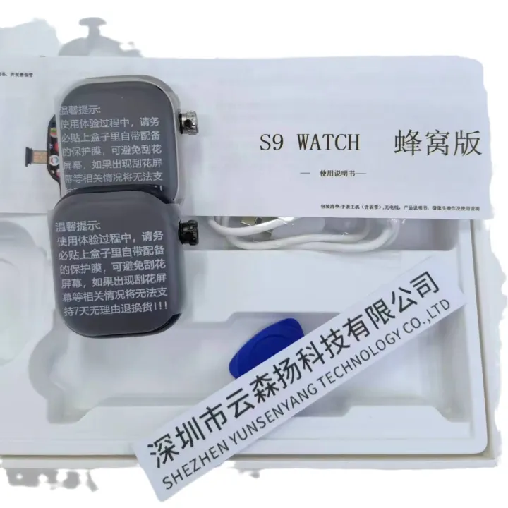 Cross-Border%20CD99%20Smart%20Watch%20All%20Netcom%204G%20Cellular%20Plug-in%20Cards%20Edition%20180%20Degree%20Rotating%20Camera%20S9%20Sports%20Watch%20-%20Image%205