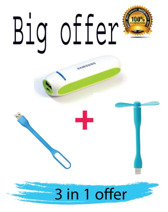 Gadget%20Pack%20Combo%20Offer%20Mini%20Ultra%20Fast%20Charging%20Power%20Bank%20+%20USB%20Fan%20+%20USB%20LED%20Light%20-%20Power%20Bank%20-%20Image%202