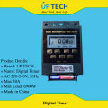 DIN Rail LCD Digital Programmable Electronic Timer Switch - AC220V - Convenient Time Control Easy to Use and Maintain.