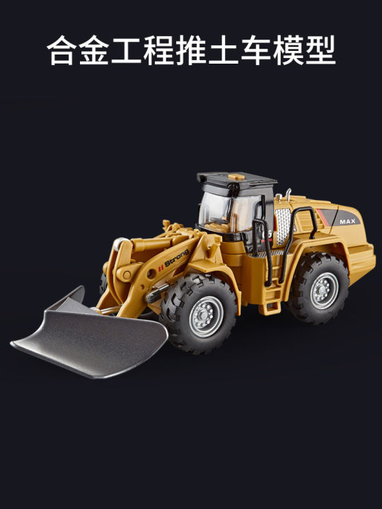 Tianying%20Alloy%20Engineering%20Series%20Car%20Model%20Excavator%20Forklift%20Forklift%20Children's%20Toy%20Boy%20Decoration%20Gifts%20-%20Image%207