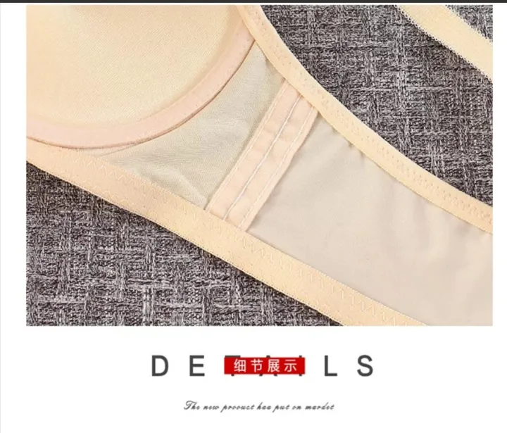 Girufang%20Exalted%20Elegance%20Fashionable%20Imported%20Bra%20Sexy%20Bra%20Soft%20Bra%20Comfortable%20Bra%20Stylish%20Bra%20Womens%20Wear%20Ladies%20Bra%20Sports%20Bra%20China%20Bra%20Guddi%20Bra%20Like%20Bra%20Thai%20Bra%20Foam%20Bra%20-%20Bra%20-%20Image%203