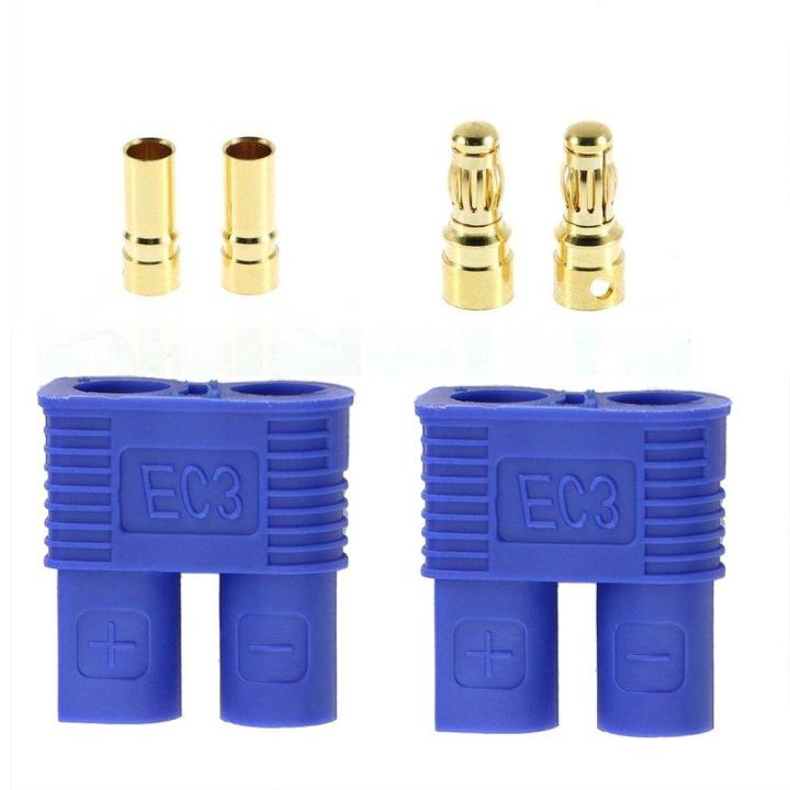 EF%20Good%20Quality%20EC3%20Plug%20Set%20Female%20Male%20EC3%20Connector%20And%20Gold%20Bullet%20Connector%20-%20Image%202