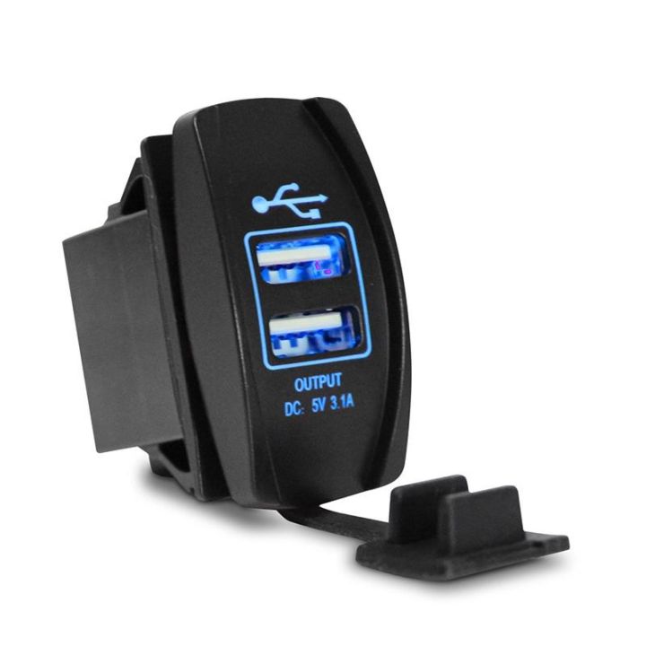 【FUPANG】waterproof dual USB port charger socket 12V led for car