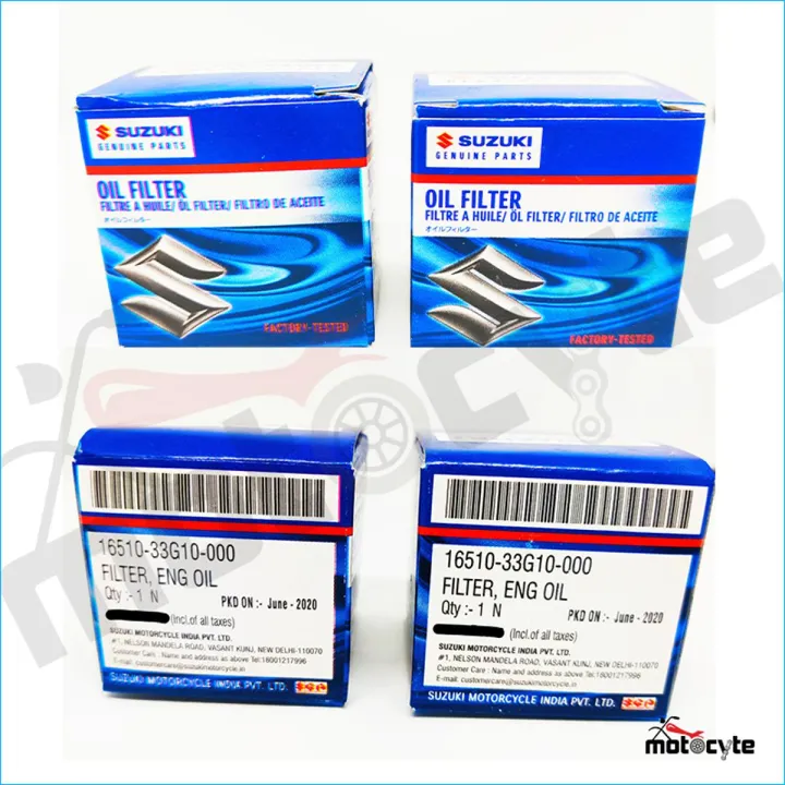 5%20PCs%20Gixxer/SF%20Oil%20Filter-%20Combo%20Pack%20-%20Image%202