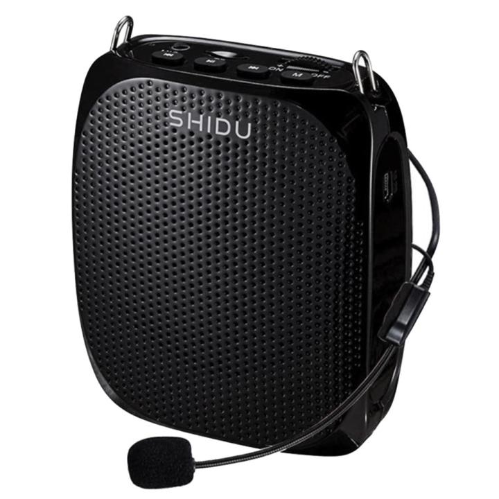 SHIDU Class D Voice Amplifier Wired Microphone Mini Audio Portable Speaker Natural Stereo Sound Loudspeaker for Teacher(Black)