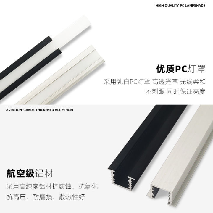 Slotting14%C3%9712Embedded%20Cabinet%20Light%20Laminate%20Lamp%20Wardrobe%20Cabinet%20Showcase%20Linear%20Light%20BarLEDInduction%20lamp%20-%20Image%203