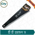 18 Inch Hand Saw Wooden Rubber Handle With Tri Angle Teeth Black. 