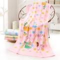 Baby Wipe Towel For All Baby' Baby Bath Towels ( Size : 40" * 20" ) - 1 Pcs. 