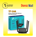 TP-Link Archer C54 AC1200 Wireless Dual Band Router with 2x2 MiMo. 