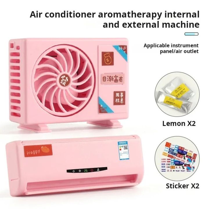 Solar%20Rotation%20Air%20Conditioner%20Aromatherapy%20Car%20Air%20Freshener%20for%20Car%20Conditioning%20Air%20Outlet%20Fragrance%20Perfume%20Decoration%20-%20Image%203