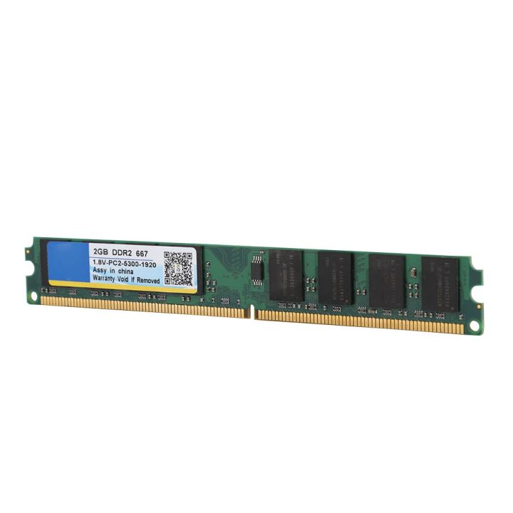 xiede DDR2 667 2G Fully Compatible Desktop Computer Memory RAM for Intel/AMD