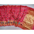New Designer Kanchipuram Silk indian Katan saree. 