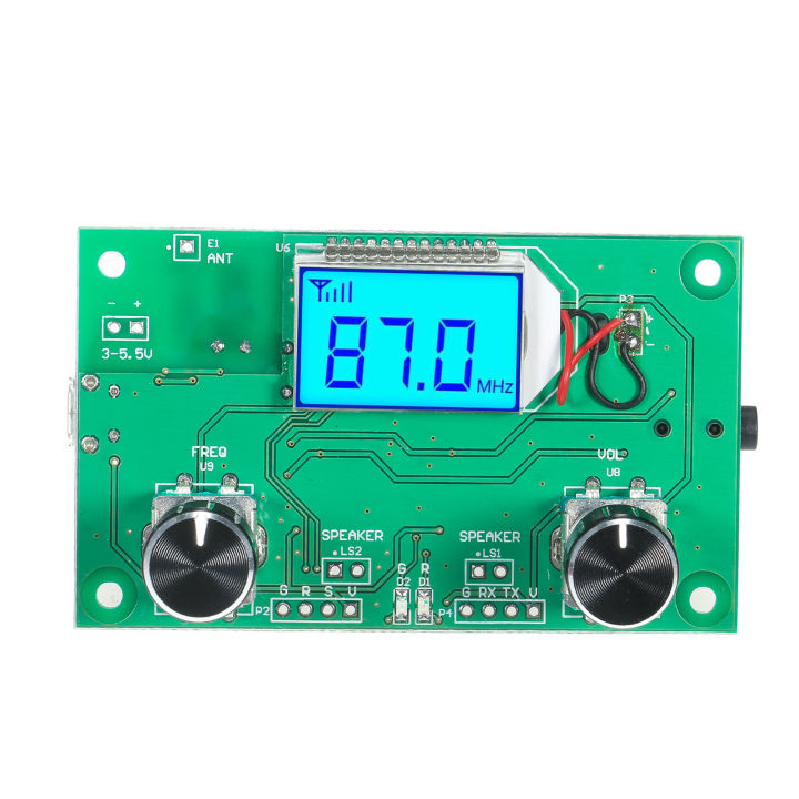 KOGEEK Digital FM Radio Wireless Receiver Module LCD Display with Backlight DSP PLL Module 76.0MHz-108.0MHz Mini Digital Stereo FM Mini Radio Module
