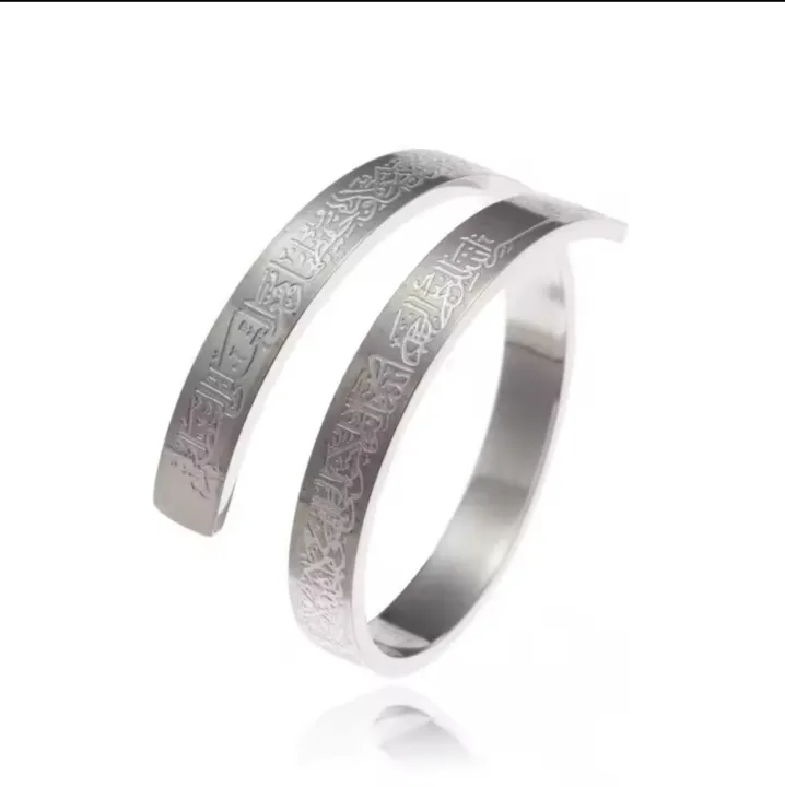 New%20Exclusive%20Design%20Ayatul%20Kursi%20Finger%20Ring%20For%20Men%20-%20Image%206