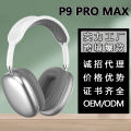 P9Promax Over-Ear Headphones Wireless Bluetooth Stereo Headset Headset with Head Cotton Type-C Charging Factory Direct Sales.