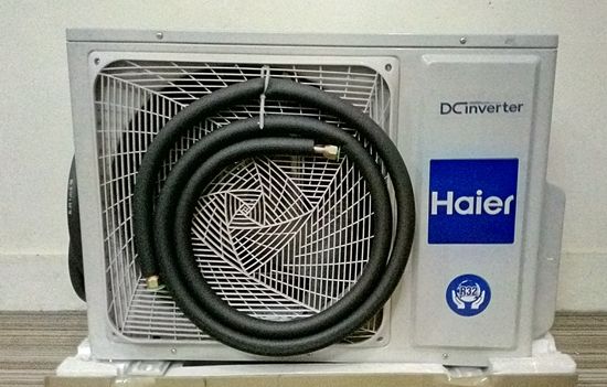 Haier%20Inverter%201.5%20ton%20ac%20CleanCool%20Inverter%20AC%20-%20HSU-18CleanCool:(INV)(3D)%20-%20Image%205