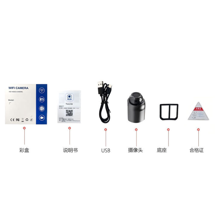 CASIFY%20X5%20Mini%20WiFi%20Camera%20HD%20Camera%20Included%20Sound%20Detector%20App%20Control%20for%20Home%20Office%20Micro%20USB%20Baby%20Monitor%20Take%20Screenshots%20Record%20Videos%20-%20Image%203