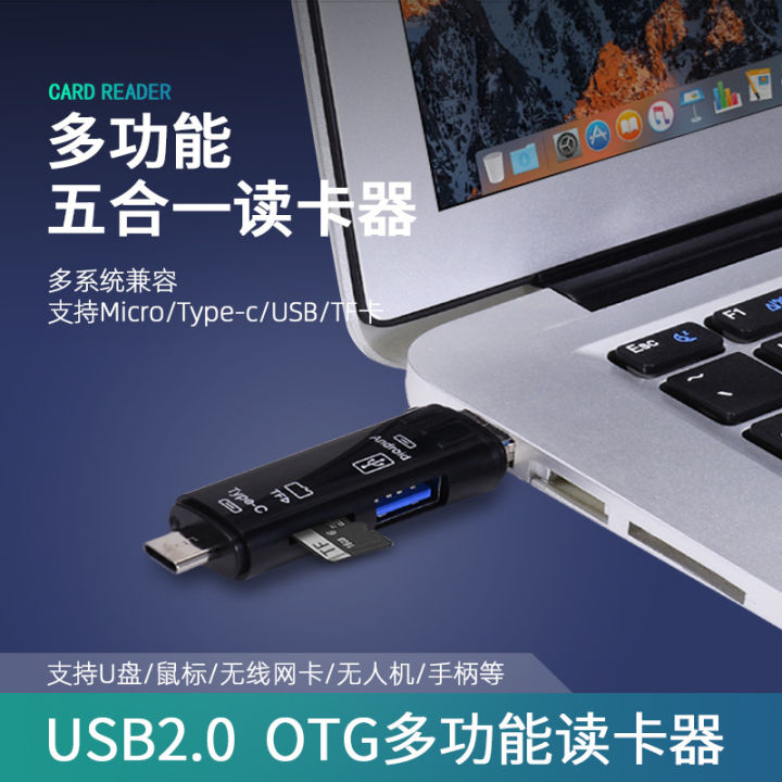 New%203.1Type-C%20Dual-purpose%20Card%20Reader%20OTG%20Multi-function%20Card%20Reader%205-in-1%20Mobile%20Phone%20Card%20Reader%20TF%20Card%20-%20Image%202