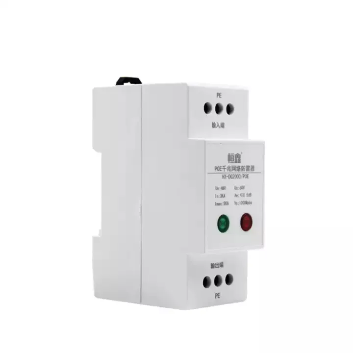 Gigabit%20Guide%20Rail%20POE%20Network%20Power%20Supply%202%20In%201%20Lightning%20Protection%20Arrest%20Surge%20Protector%20CCTV%20Camera%20Protective%20Device%20SPD%20-%20Image%204