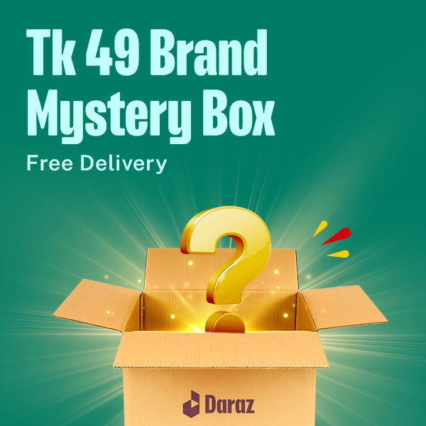 49 Taka Brand Mystery Box