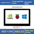 Raspberry Pi 5th generation display screen 5-inch AMOLED capacitor HDMI touch screen universal computer monitor LCD.