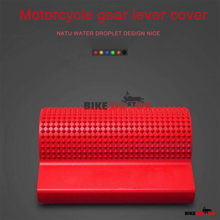 Universal%20Shoe%20Protector%20Gear%20Rubber-%20Multicolor%20-%20Image%208