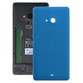 Nokia Microsoft Lumia 535 - ( Plastic ) Back Shell / Casing / Back Panel / Battery Cover / Back Door / Back Replacement Part. 