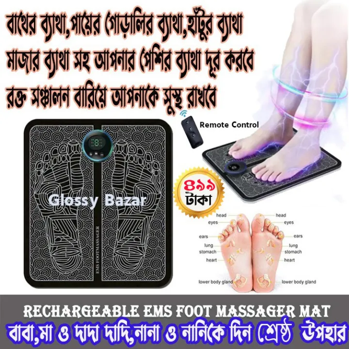 Ems%20Full%20Body%20Masseger%20and%20Ems%20Foot%20Masseger%202in%201%20Combo%202%20pieces%20macine%204%20pads%201%20footpad%202%20chargig%20cable%20quick%20any%20pain%20relief%20-%20Image%203