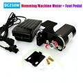 180W/250W Old Style Sewing Machine Modification Motor All Copper Wire Permament Magnet Selvedge Hemming Machine Motor Pedal Sets.