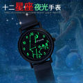 Men's watch zodiac sign luminous male and female Internet celebrity students Korean version about junior high school trend children's luminous s with the same model. 