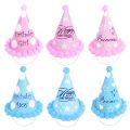 3/5Pcs Assorted Colors Kids Adults Birthday Party Hats Rainbow Birthday Cone Hats Boys Girls Blue Pink Birthday Pompon Paper Cap.