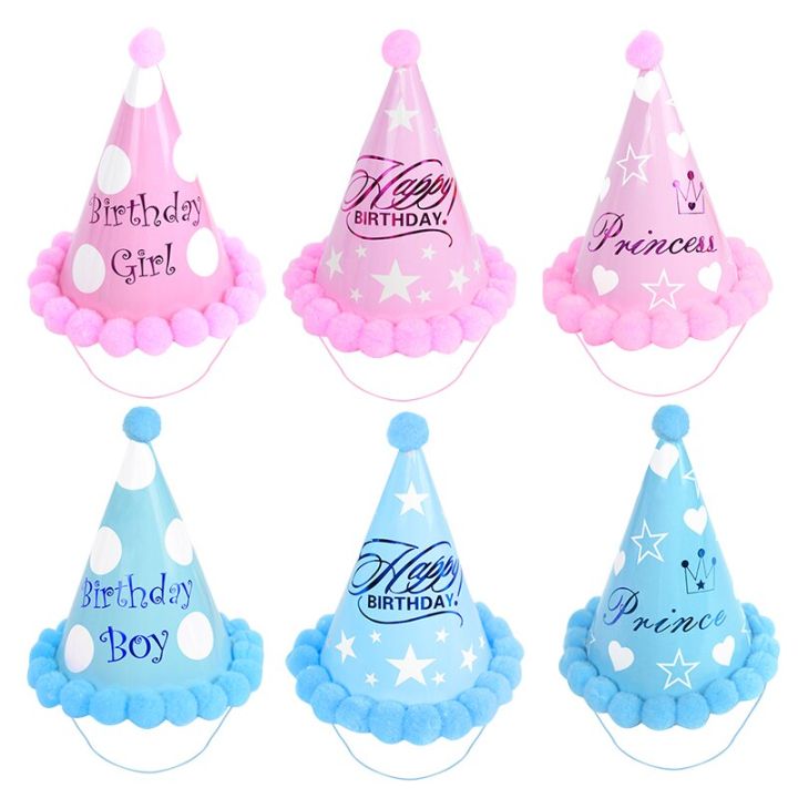 3/5Pcs%20Assorted%20Colors%20Kids%20Adults%20Birthday%20Party%20Hats%20Rainbow%20Birthday%20Cone%20Hats%20Boys%20Girls%20Blue%20Pink%20Birthday%20Pompon%20Paper%20Cap%20-%20Image%205
