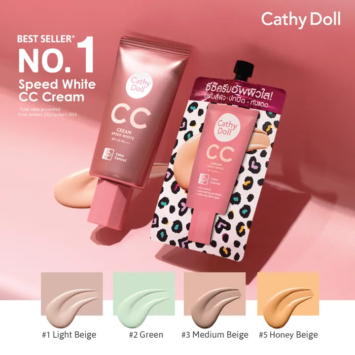 CC%20Cream%20SPF50%20PA+++%207ml%20Cathy%20Doll%20Speed%20White%20#2%20Green%20-%20Image%205