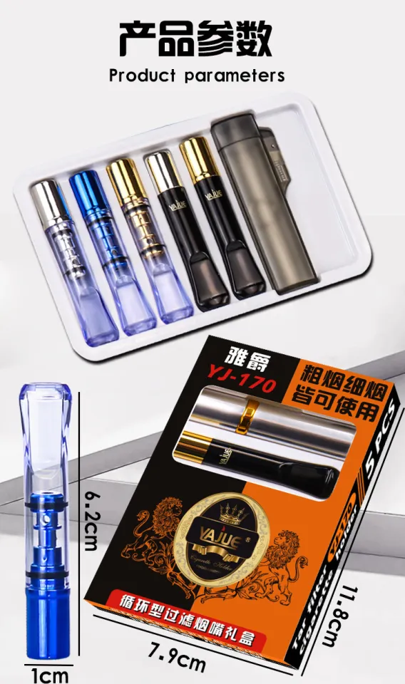 yajue cigarette filter spare cartridge Filters Display 20 Boxes of 18 pcs, smoke clean & cool: Buy Online at Best Price in Egypt YAJUE Cigarette Holder Filter 5pcs