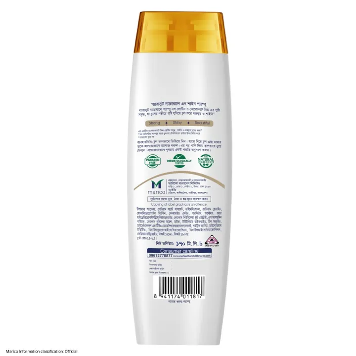 Parachute%20Naturale%20Shampoo%20Egg%20Shine%20170ml%20-%20Image%202