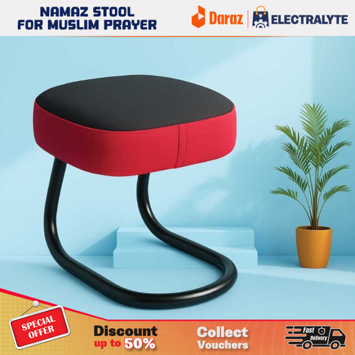 namaz-prayer-stool-muslim-prayer-stool-portable-namaz-prayer-stand