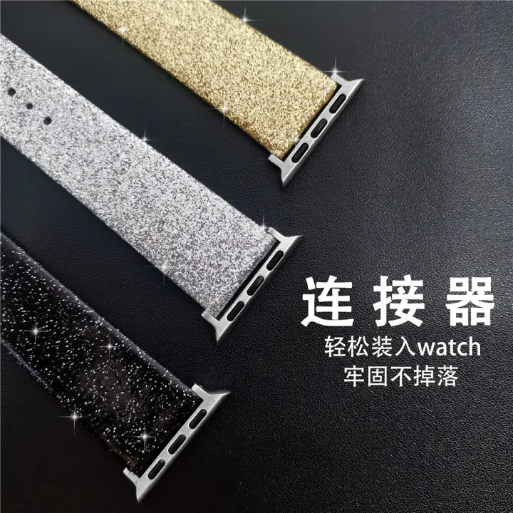 %5Bautismaut%5D%20Suitable%20for%20Apple%20Watch%20Watchband%20Glitter%20Lady%20Couple%20Apple%20Watch%20Strap%201-8iwatch%20Strap%20-%20Image%204