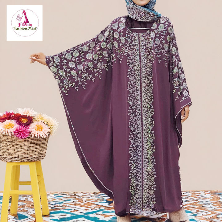 DMC Stone Work Dubai Cherry Fabric Premium Quality Soft Burkha for Muslim Women, Adjustable Hijab Outerwear