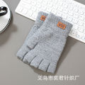 1 Pair Winter Gloves For Men/women  (Free Size) Warm Wool Fingerless Gloves Driving Bike Cycle Sports Half/Full Finger Touchscreen Writing Thick Elastic Gloves. 
