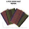 3Pcs Multicolor Door Mat Floor Mat Entryway Rug Paposh For Indoor & Outdoor use. 