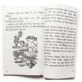Children’s book rupkothar golpo fables tagore stories chotoder mojar boi with picture kids learning for baby knowledge development education. 