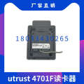 IDENTIV uTrust 4701F Original NFC Electronic Label NXP Dual Interface Reader.