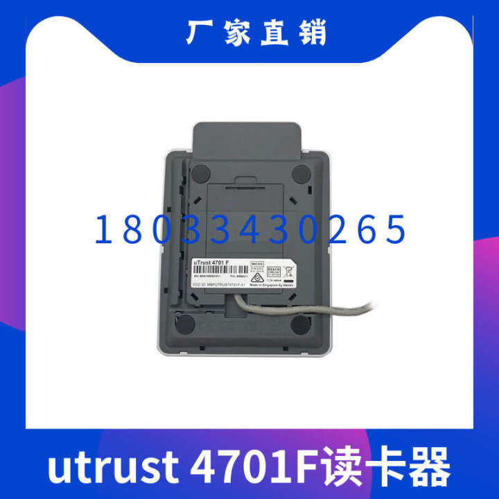 IDENTIV%20uTrust%204701F%20Original%20NFC%20Electronic%20Label%20NXP%20Dual%20Interface%20Reader%20-%20Image%203
