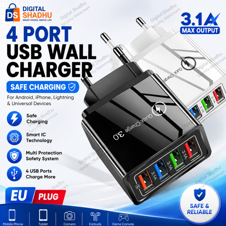 4 Port USB Wall Charger Mobile Charging Adapter for Android, iPhone, Lightning & Universal Devices – EU / US Plug Mobile Charger