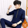 Winter men's thermal underwear set with fleece and thickening teenage student base shirt can be worn outside autumn clothes and autumn pants. 